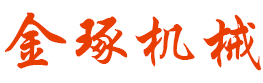 北京北創(chuàng)國(guó)際會(huì)展有限公司_展覽工程部-無(wú)縫展板_移動(dòng)展墻_展柜租賃_文化展示展覽器材租賃銷(xiāo)售
